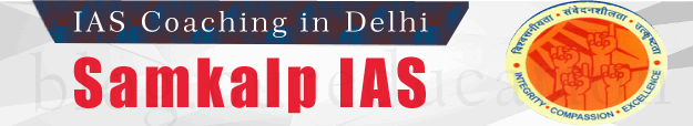 Best IAS Coaching in Delhi