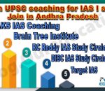 Top UPSC coaching Institute in Andhra Pradesh