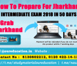 Jharkhand Intermediate exams 2018 preparation