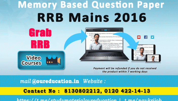 Memory Based Question Paper of RRB Mains 2016