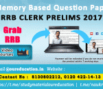 Memory Based Question Paper Of RRB Clerk Prelims 2017