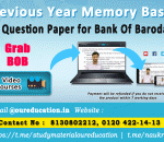 Previous Year Memory Based Question Paper for BOB