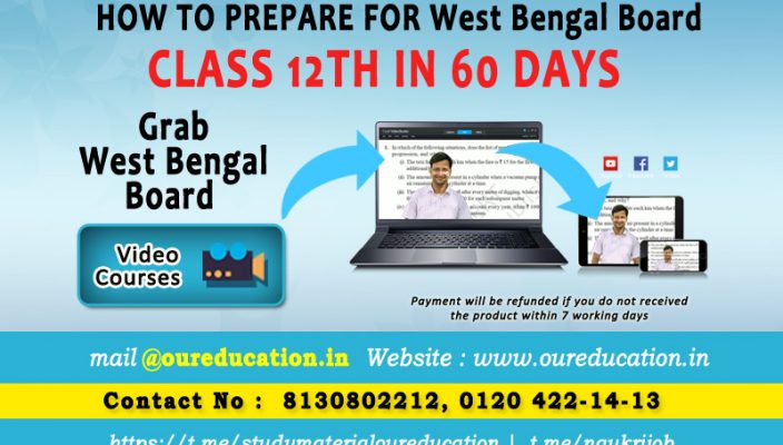 west bengal board class12th