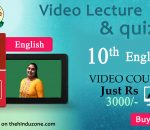 ENGLISH LANGUAGE Practice Set for CLASS X 2017