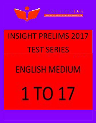 INSIGHT-TEST Series
