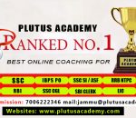 BEST SSC EXAM COACHING IN JAMMU AND KASHMIR