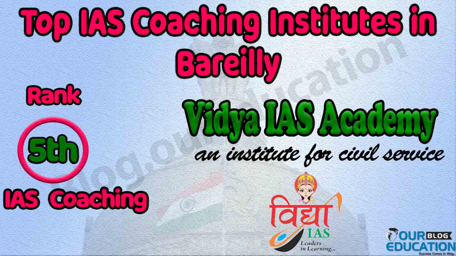 Best Civil Services Coaching in Bareilly