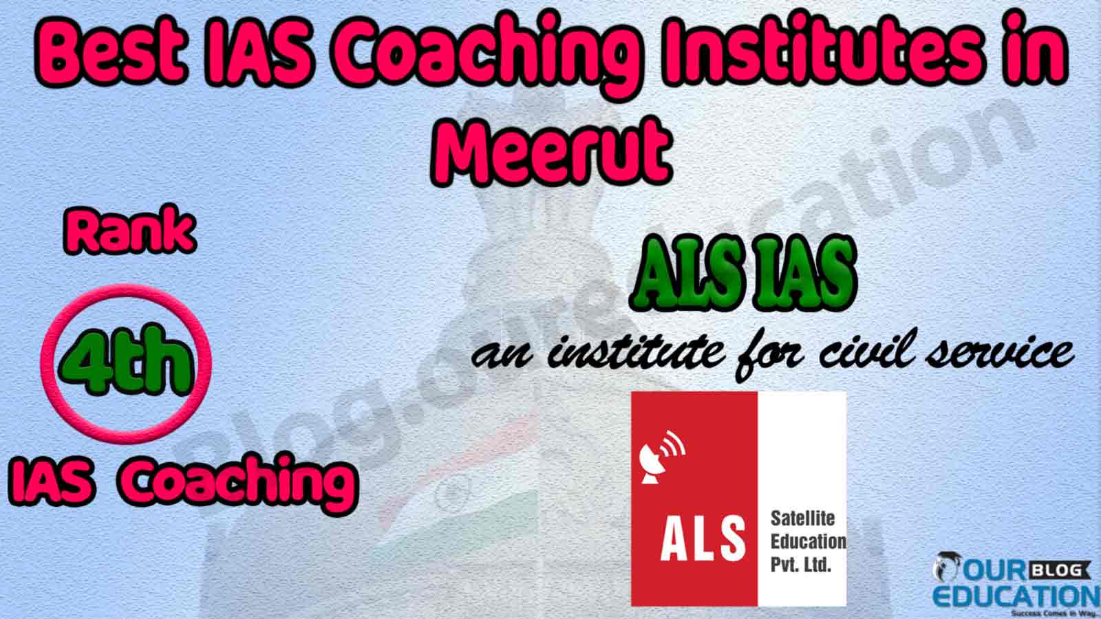 Best Civil Services Coaching in Meerut