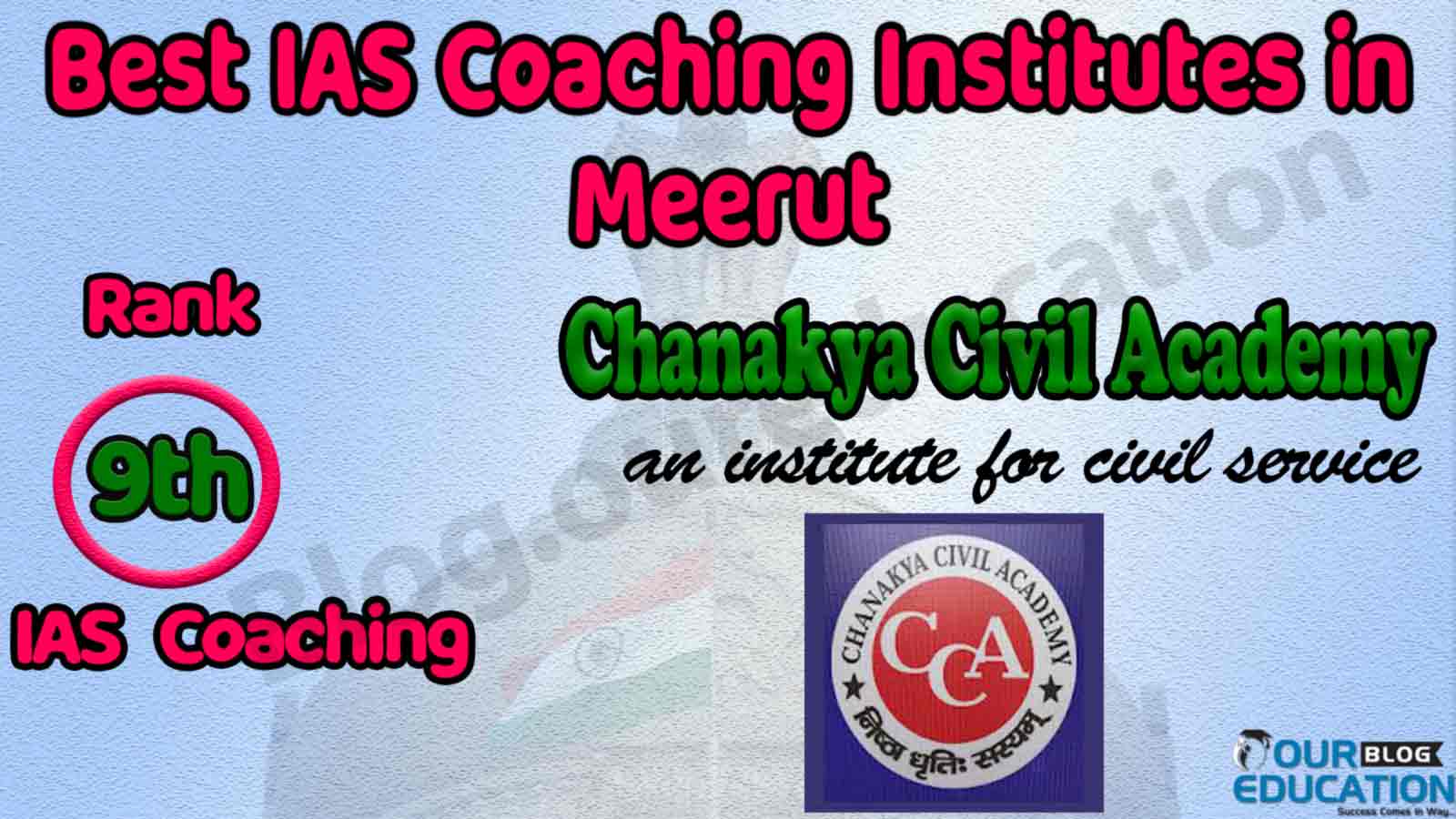 Best IAS Coaching Institute in Meerut