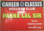 Career Classes SSC & BANK Coaching Patna Reviews