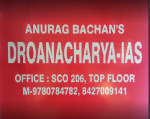 DROANACHARYA Chandigarh