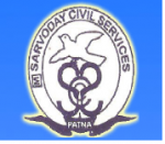 Sarvodaya Civil Services Patna Reviews