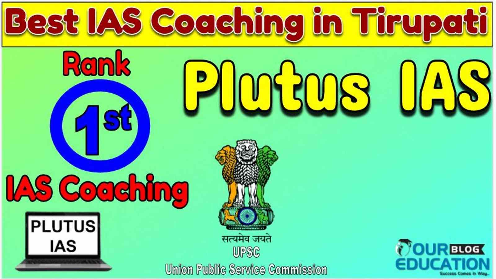 Top IAS Coaching in Tirupati