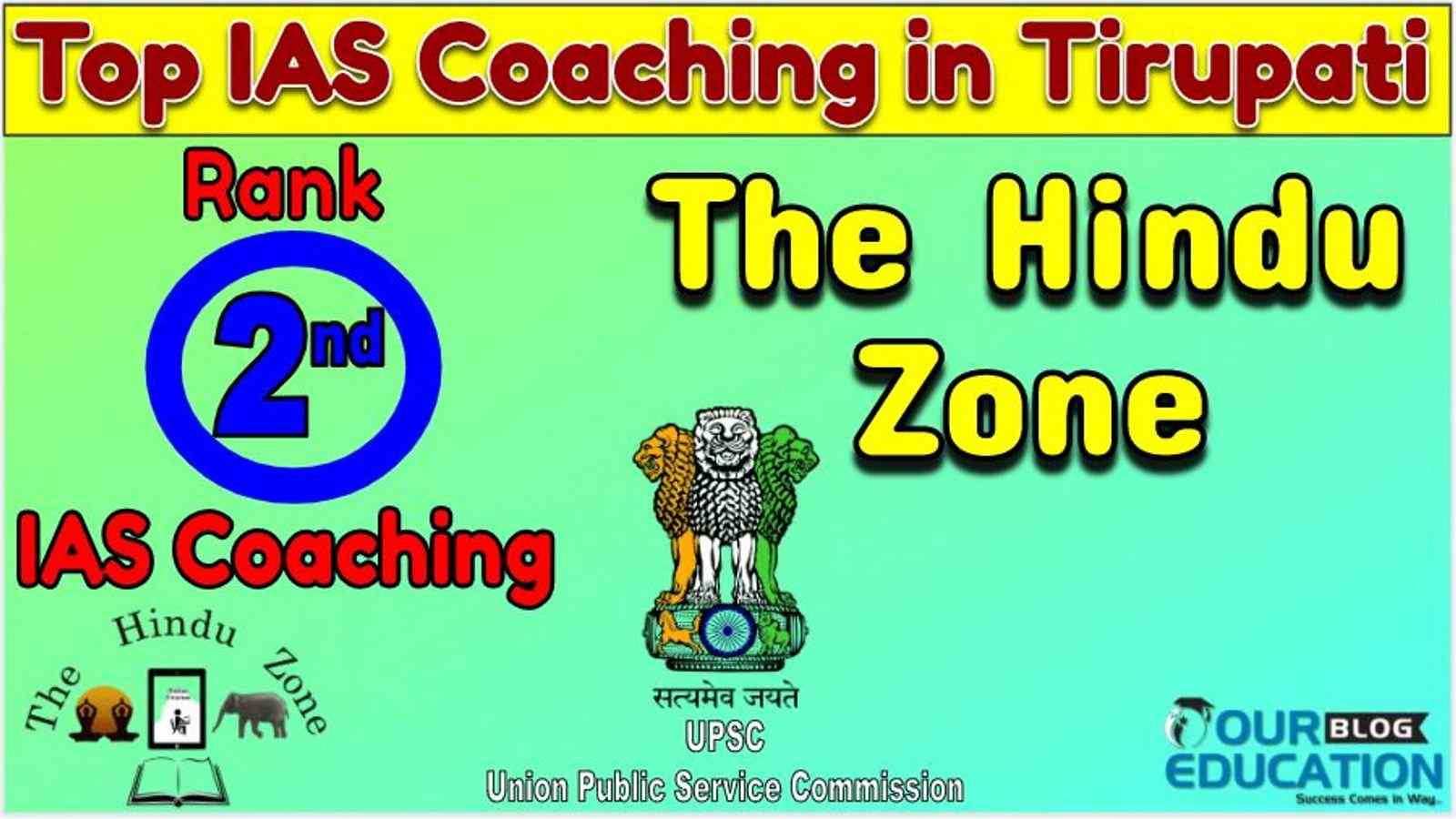 Best IAS Coaching in Tirupati