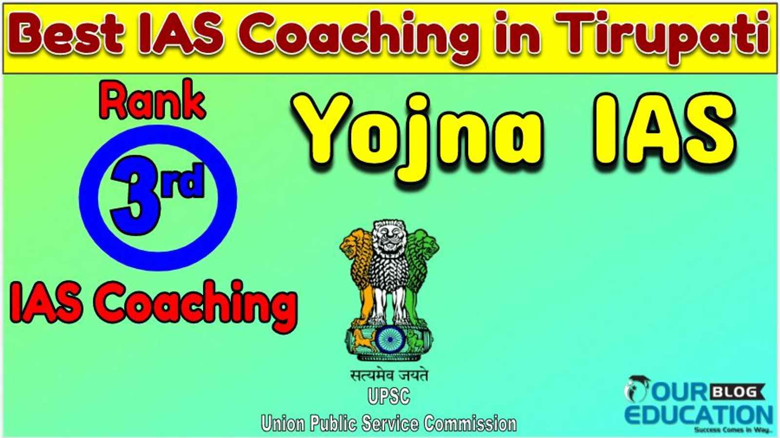 Top IAS Coaching in Tirupati