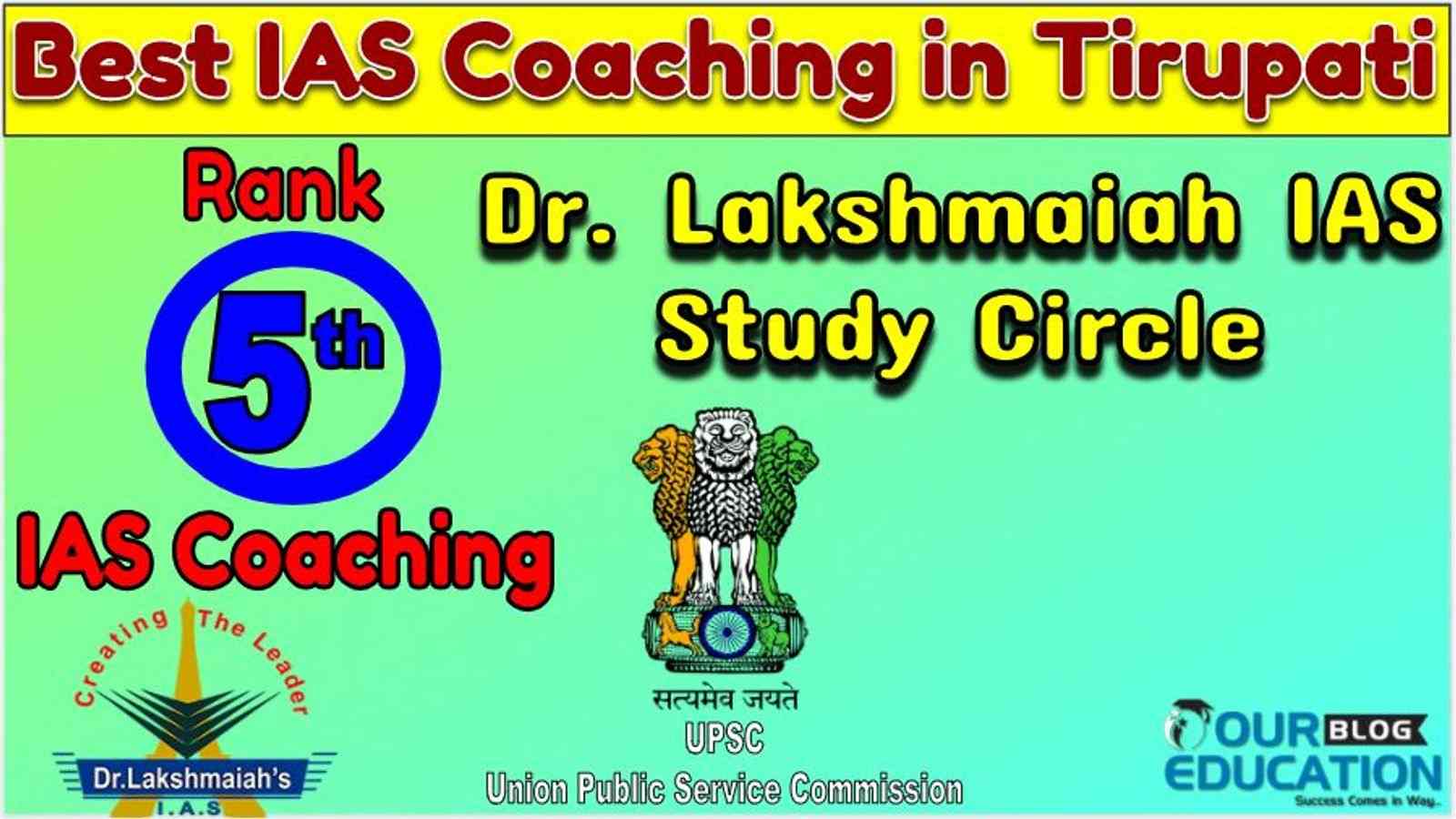 Top IAS Coaching in Tirupati