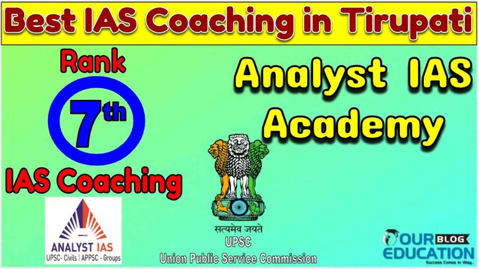 Best IAS Coaching in Tirupati