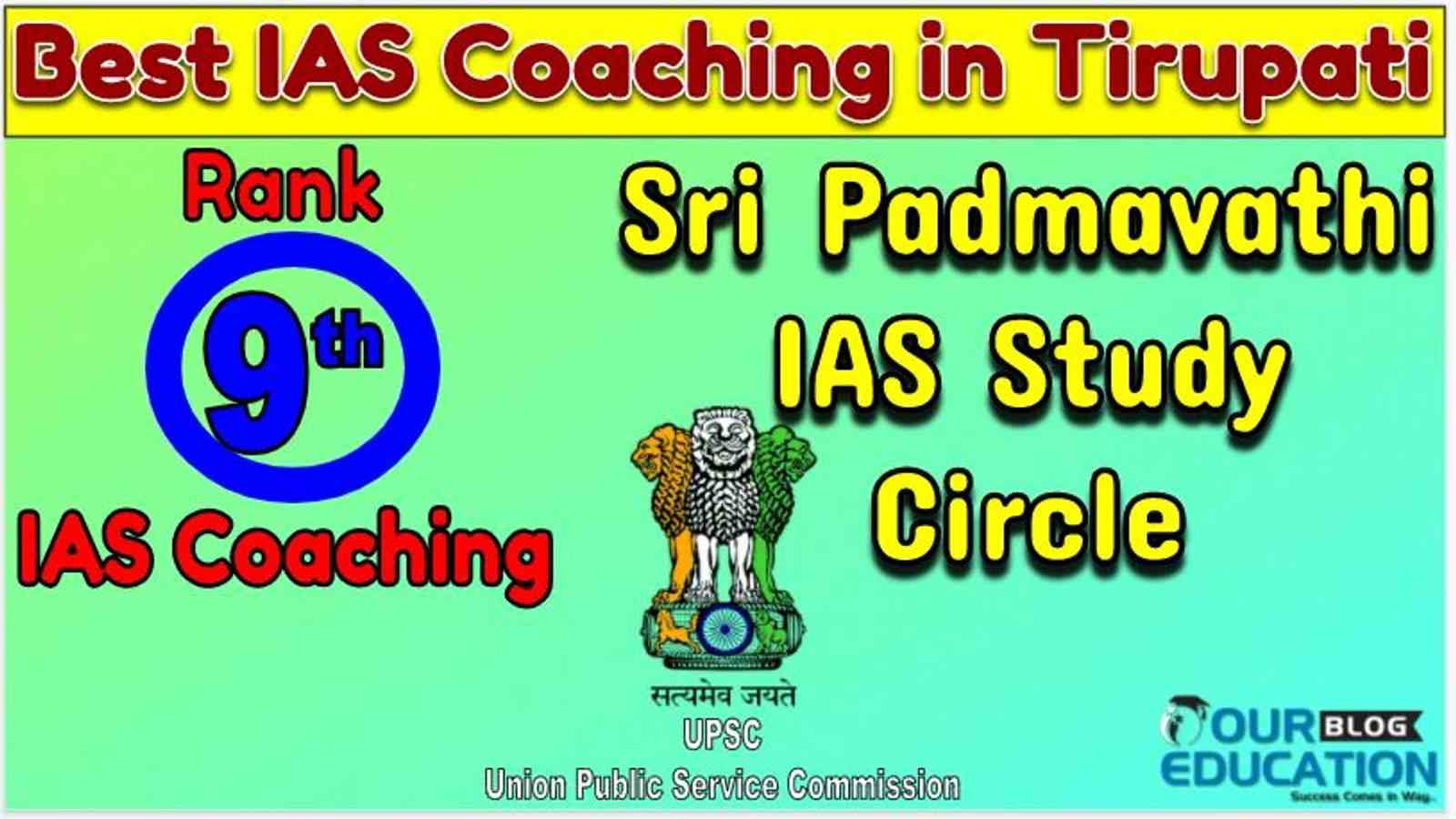 Top IAS Coaching in Tirupati