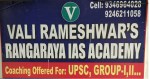 Vali Rameshwar's Rangaraya IAS Academy Hyderabad Reviews