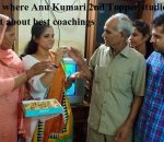 IAS 2nd topper 2017