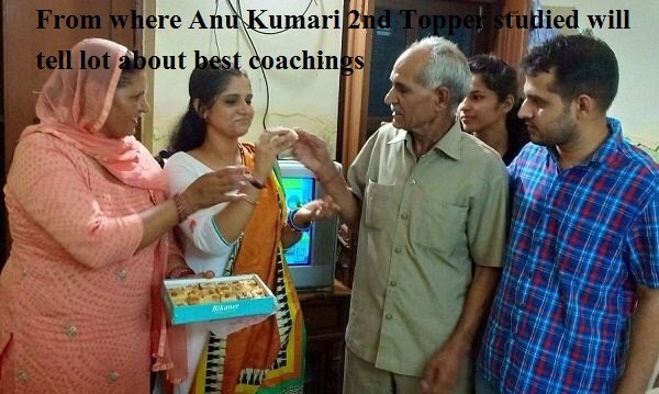 IAS 2nd topper 2017
