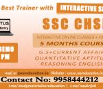 SSC coaching in Laxmi Nagar New Delhi