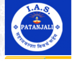 Patanjali IAS Coaching Delhi Reviews