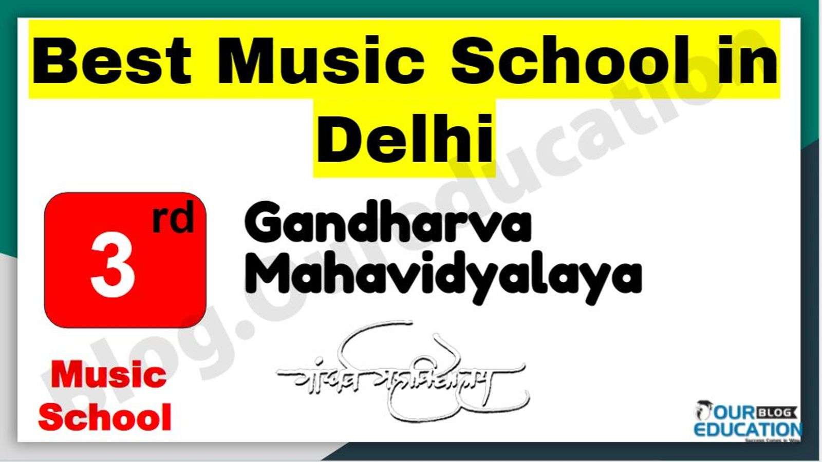 Best Music School in Delhi