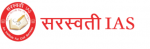 SARASWATI IAS Coaching Delhi Reviews