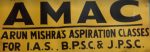 Arun Mishra's Aspiration Classes Coaching Patna Reviews