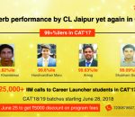 Career Launcher
