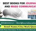 Best Books for Journalism And Mass Communication
