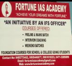 Fortune Ias & UPSC Academy Thiruvananthapuram Coaching Reviews