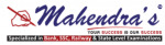 Mahendra Educational Private Limited SSC Coaching Bhubaneswar