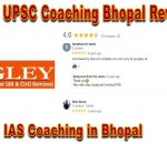 Ogley UPSC Coaching Reviews