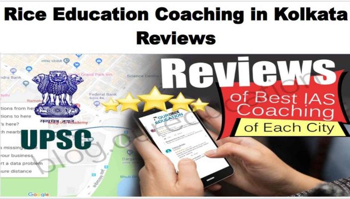 Rice Education Coaching in Kolkata Review