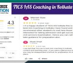 TICS IAS Coaching in Kolkata Review