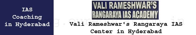 vali rameshwars ias academy