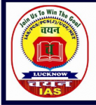 Chayan IAS Coaching Lucknow Reviews