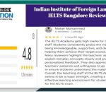 IELTS Bangalore Reviews