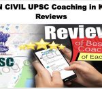 INDIAN CIVIL UPSC Coaching Kolkata Review