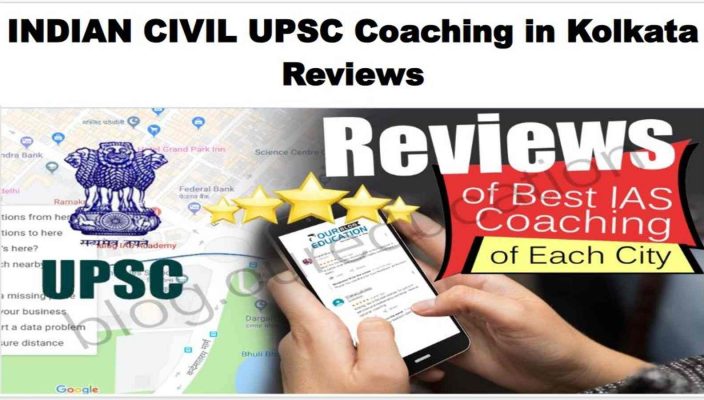 INDIAN CIVIL UPSC Coaching Kolkata Review