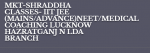 MKT SHRADDHA CLASSES IIT JEE Coaching Lucknow