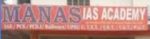 Manas Academy Coaching Ahmedabad Reviews