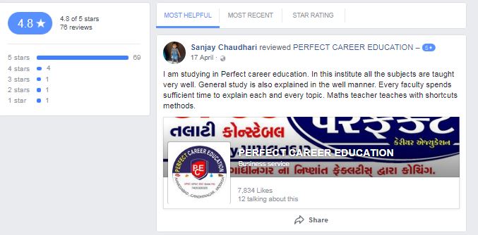 PERFECT CAREER EDUCATION Coaching Ahmedabad Reviews