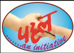 Pahal Classes Banking Coaching Lucknow Reviews