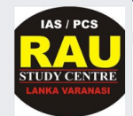 Rau Study Centre Banking Coaching Varanasi Reviews