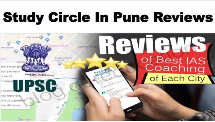 Study Ciecle IAS Coaching in Pune Reviews