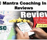 UPSC Mantra IAS Coaching in Pune Review