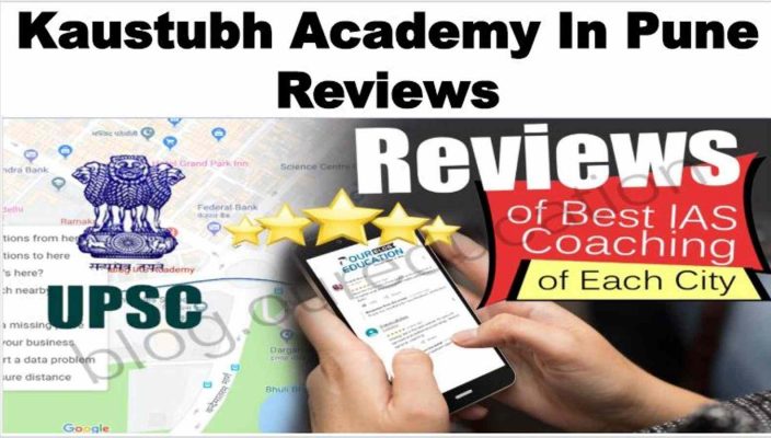 Kaustubh Academy in Pune Reviews
